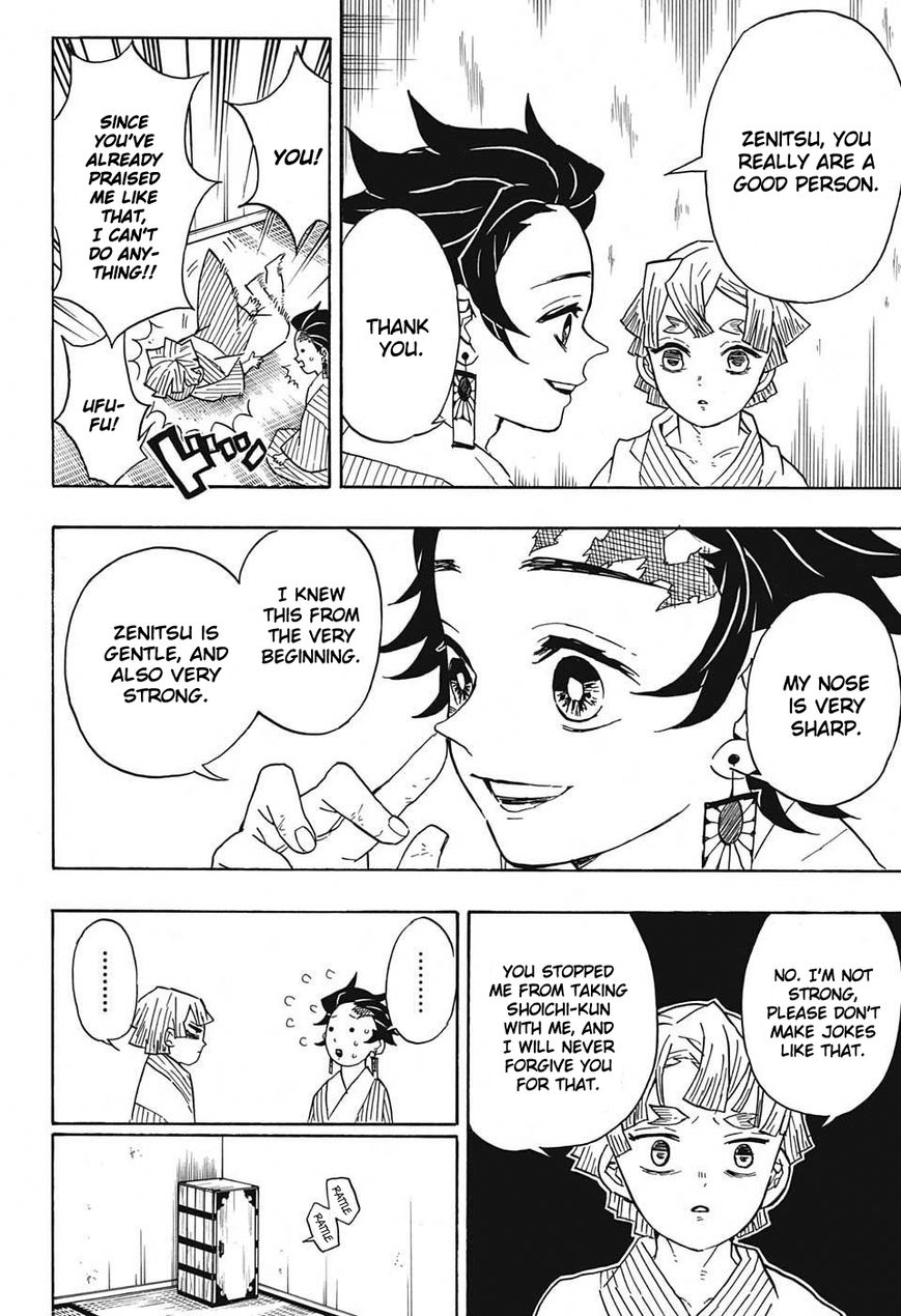 Kimetsu no Yaiba Chapter 27 14